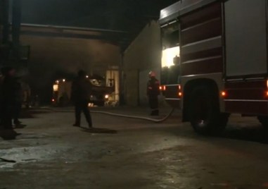 Пожар във фабриката за пелети в село Дунавци Старозагорско Сигналът