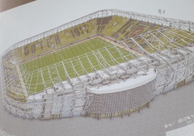 Преработеният проект за стадион Христо Ботев ще бъде входиран в