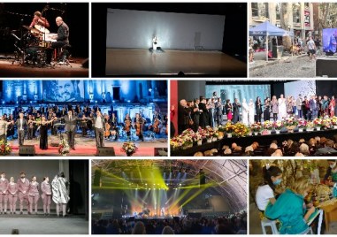 Пловдив изпраща една вълнуваща за културата година в която