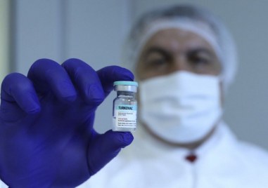 Турция започна масовото производство на разработената в страната ваксина срещу