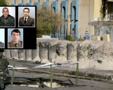 На този ден: Загиват петима български войници в Ирак