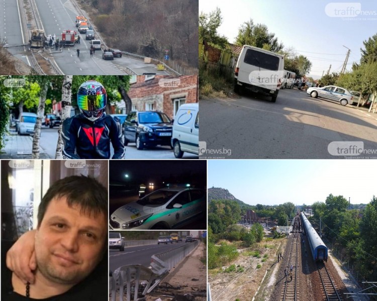 Скорост, безразсъдство, недосегаемост: 32 загинаха по пътищата в Пловдив и областта през 2021 година