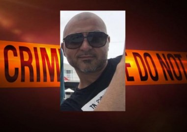 Българин се е самоубил в Ню Джърси съобщава Bgvoice 45 годишният