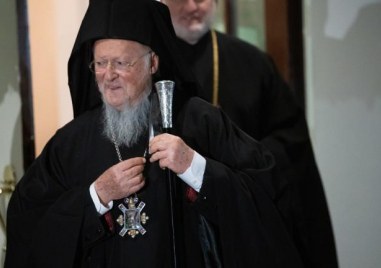 Вселенският патриарх Вартоломей е дал положителен резултат на тест за