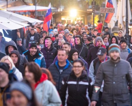 Словения забрани празненства на открито за Нова година