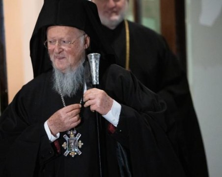 Вселенският патриарх е с COVID-19