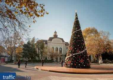 В неделя и понеделник северно от планините и в Югоизточна
