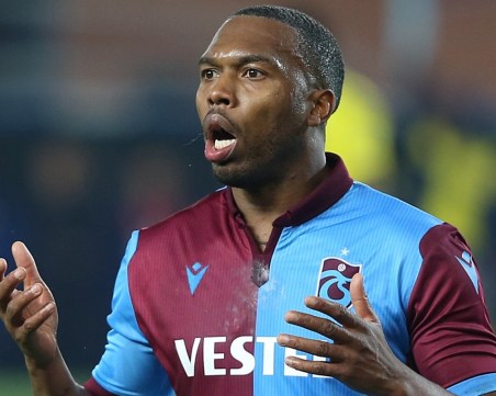 Осъдиха бивш английски национал заради изгубено куче