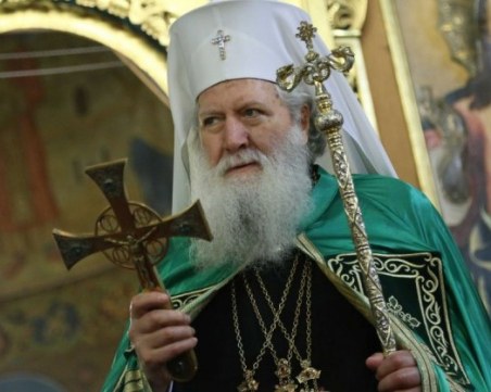Патриарх Неофит: Нашето призвание е да следваме пътя на богоуподобяването