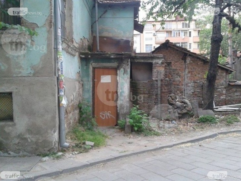 Един от десет българи живее в къща с външна тоалетна