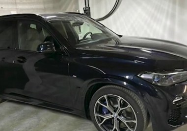 Само дни след като Деси Банова съобщи че автомобилът й