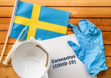 От 28 и декември при влизане в Швеция се въвежда изискване