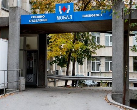 Пациент скочи от третия етаж на болницата във Велико Търново