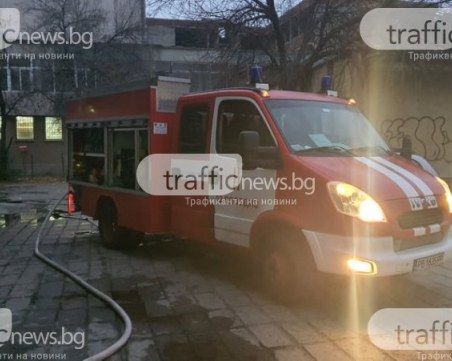 Пламна къща от коледната украса в Берковица