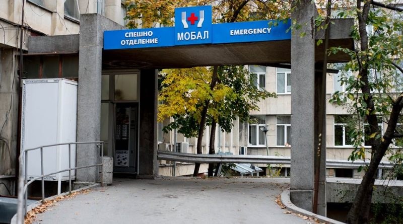 Пациент скочи от третия етаж на болницата във Велико Търново