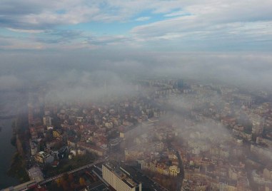 Въздухът в Пловдив днес е отровен това показват данни на