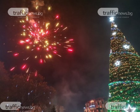 Пловдивчанин с апел към Общината за премахване на новогодишна заря
