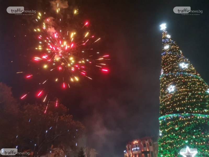 Пловдивчанин с апел към Общината за премахване на новогодишна заря