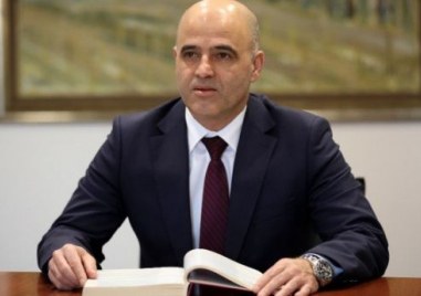 Димитър Ковачевски е избран да получи мандат за съставяне на