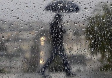 НИМХ обяви жълт код за значителни количества валежи над Южна Югоизточна