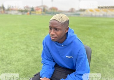 Футболистите на Гвинея получиха неочакван ултиматум в навечерието на турнира