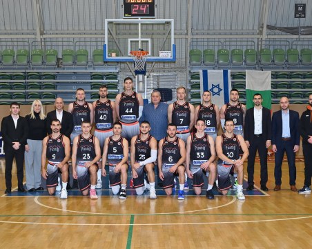 Баскетболният Академик стана на 73 години