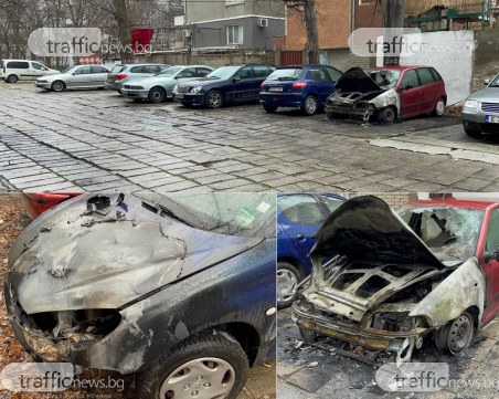 Отмъщение? Запалиха колите на двойка, работещи в пловдивския затвор