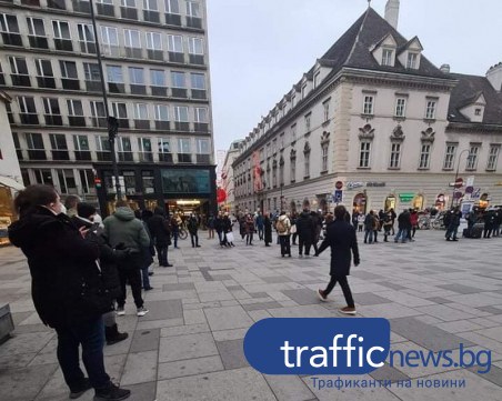 След Израел: Поставят четвърта доза и в Австрия