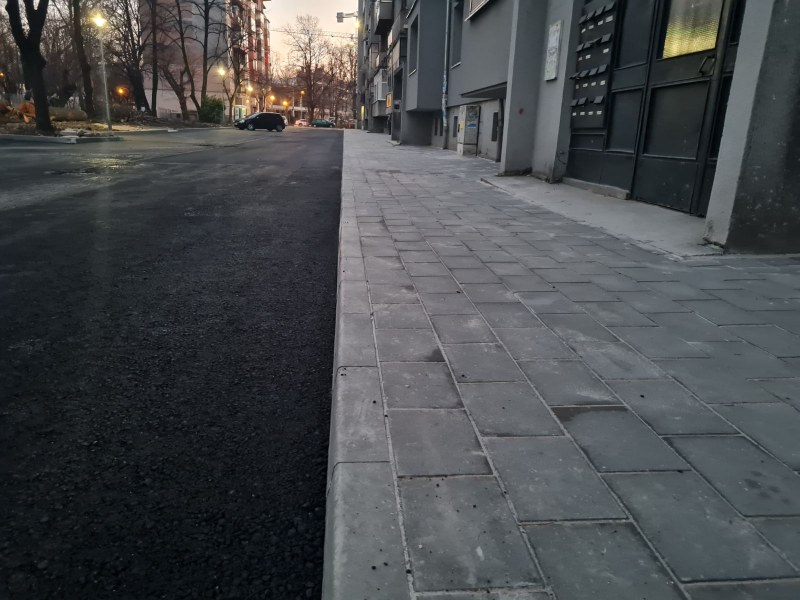 Район