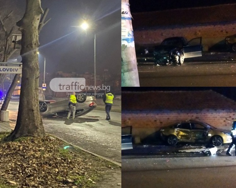 Тийнейджър е в болница след мелето край Пловдив, загуба на управление и удар в дърво преобърнаха кола на булевард