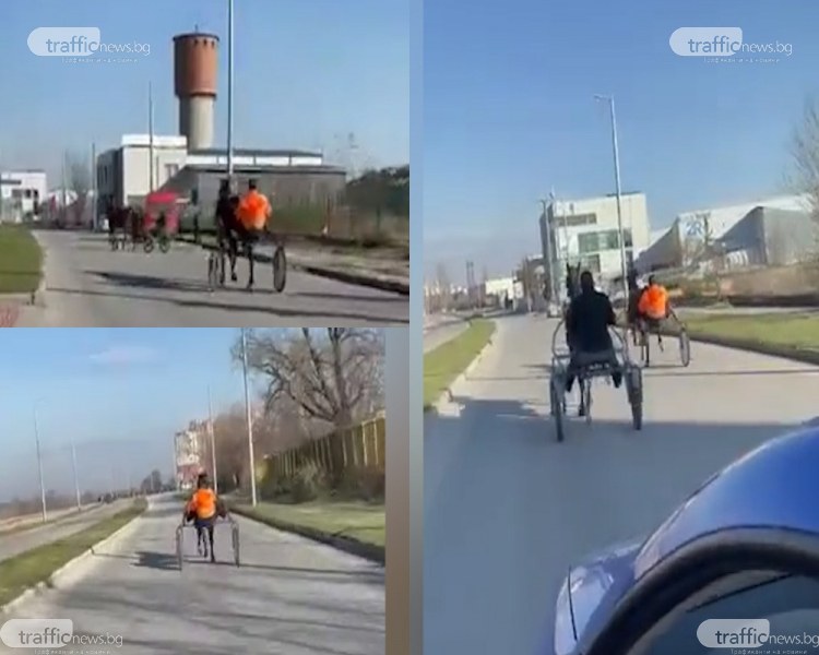 Булевард в Пловдив се превърна в писта за състезания… с