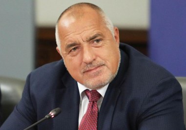 Софийската градска прокуратура е отказала да образува разследване срещу бившия
