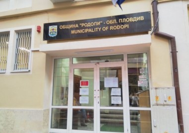 По предложение на кмета Павел Михайлов община Родопи започва проучване