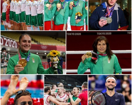 Българският спорт изпраща най-успешната си година от над 15 години