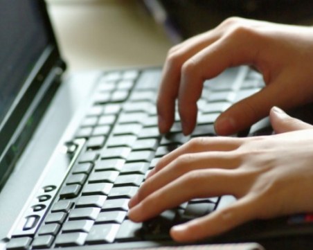 Хазартните оператори декларират дължими държавни такси онлайн