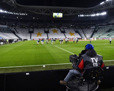 Италия въведе нови ограничения по стадионите