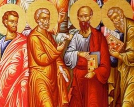 На 4 януари имен ден празнуват всички, които носят името Тихомир и Тихомира!