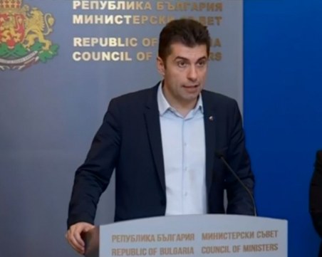 Отпускат още 860 млн. лв за бизнеса заради високите цени на тока