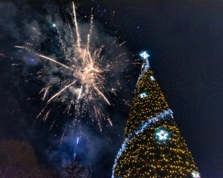 Пловдив отмени зарята за Нова година