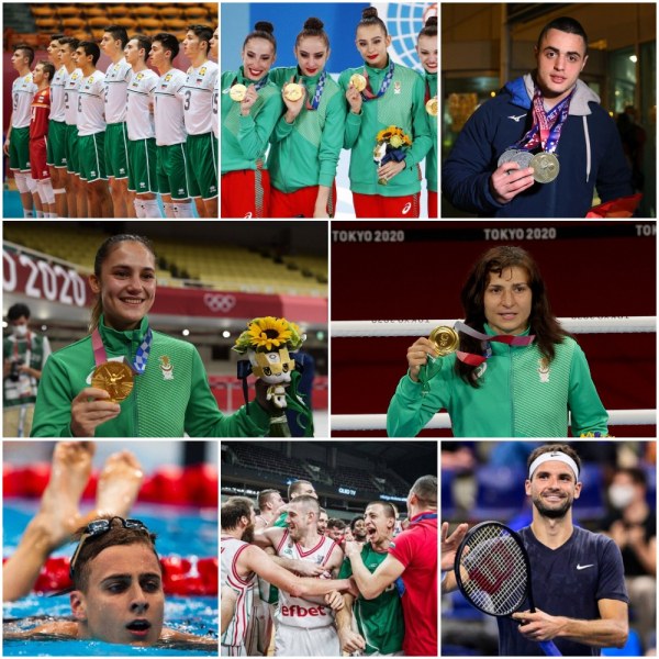 Българският спорт изпраща една от най-успешните си години. На Олимпиадата