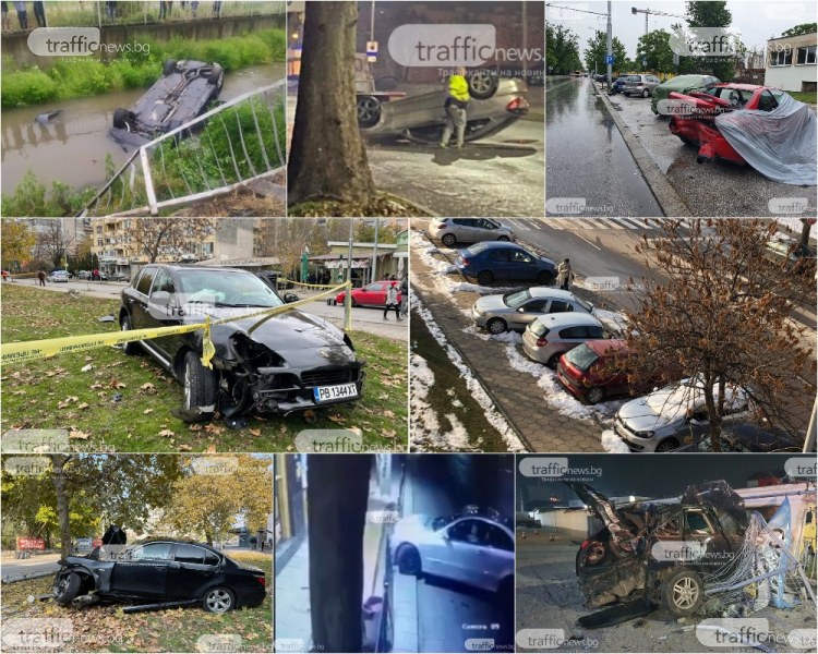 Каскадьорите на Пловдив, предизвикали най-зрелищните катастрофи в Пловдив през 2021 година
