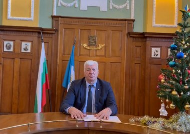 Кметът на Пловдив Здравко Димитров направи обръщение към пловдивчани в
