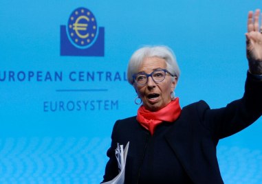 Президентът на Европейската централна банка ЕЦБ Кристин Лагард заяви днес