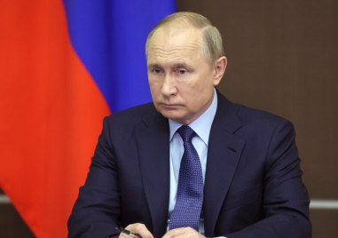 Руският президент Владимир Путин подписа закон за отмяна на задължителния