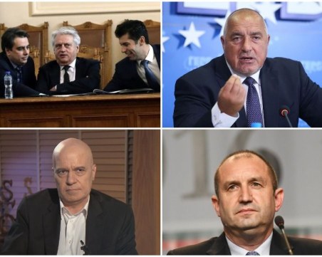 Четири народни събрания, четири правителства, три избора  - 1,3 млн. българи решиха съдбата на страната