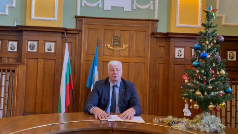 Кметът към пловдивчани: Благодаря Ви, че давате основанието да сме най-привлекателният град в страната