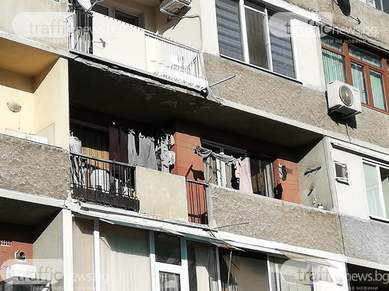 Взрив в Кършияка – самоделни бомбички избухнаха в апартамент