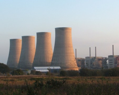 ЕС с проект за определянето като 