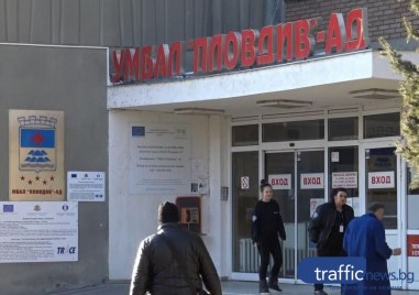 1076 са новите случаи на COVID през последните 24 часа 423