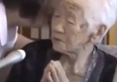 Японката Кане Танака призната за най възрастната жена в света от